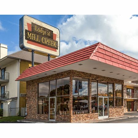 Lodge At Mill Creek Pigeon Forge Εξωτερικό φωτογραφία